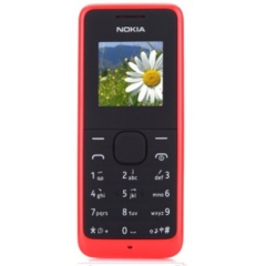 诺基亚（NOKIA）1050 GSM手机  直板功能手机 第二备用手机（红色）