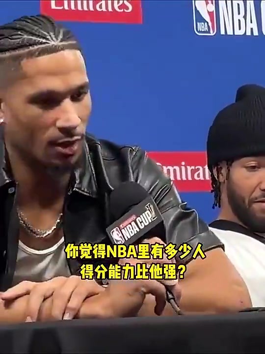 哈特此前调侃布伦森:很明显他头很大,所以脑子也好使😂